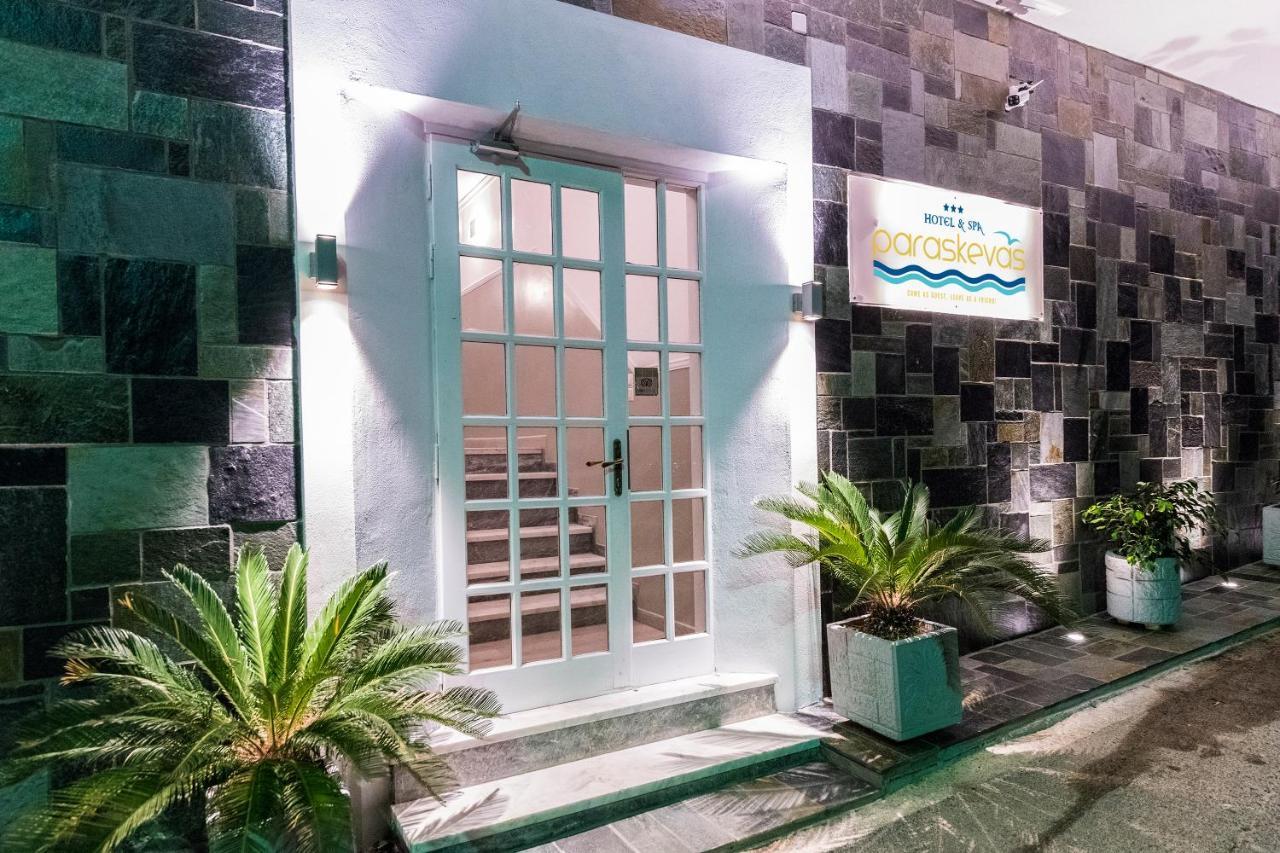 Paraskevas Boutique Hotel Tirós エクステリア 写真