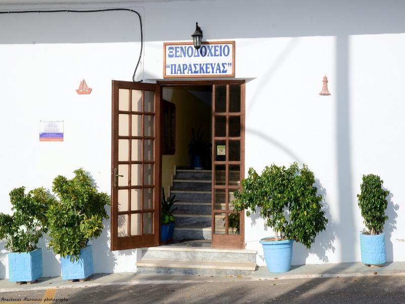Paraskevas Boutique Hotel Tirós エクステリア 写真
