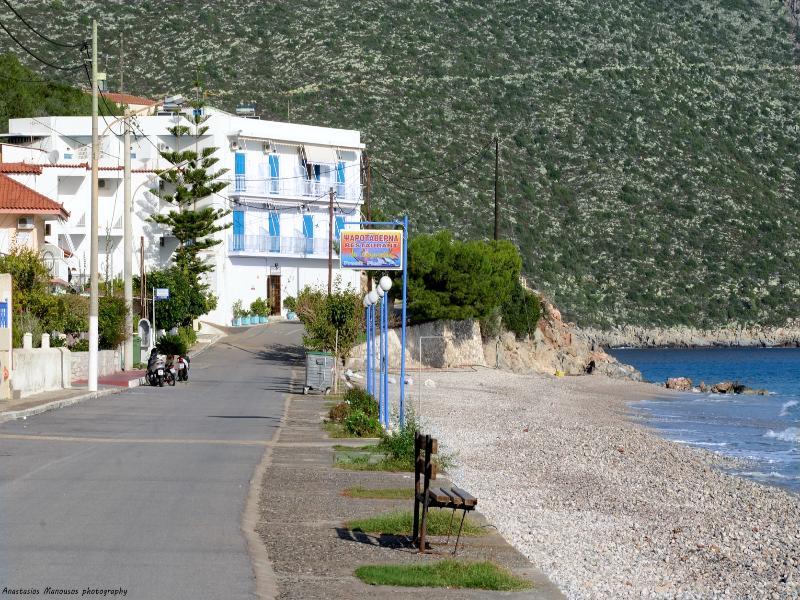 Paraskevas Boutique Hotel Tirós エクステリア 写真